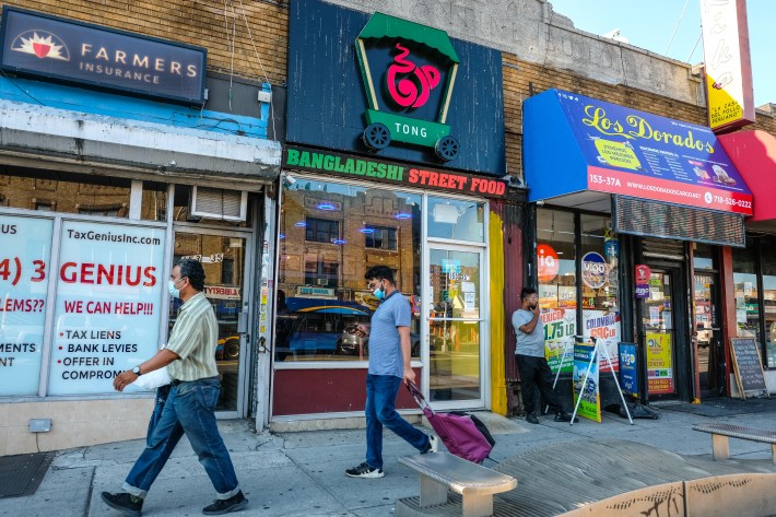The colorful exterior of Tong in Jamaica, Queens.