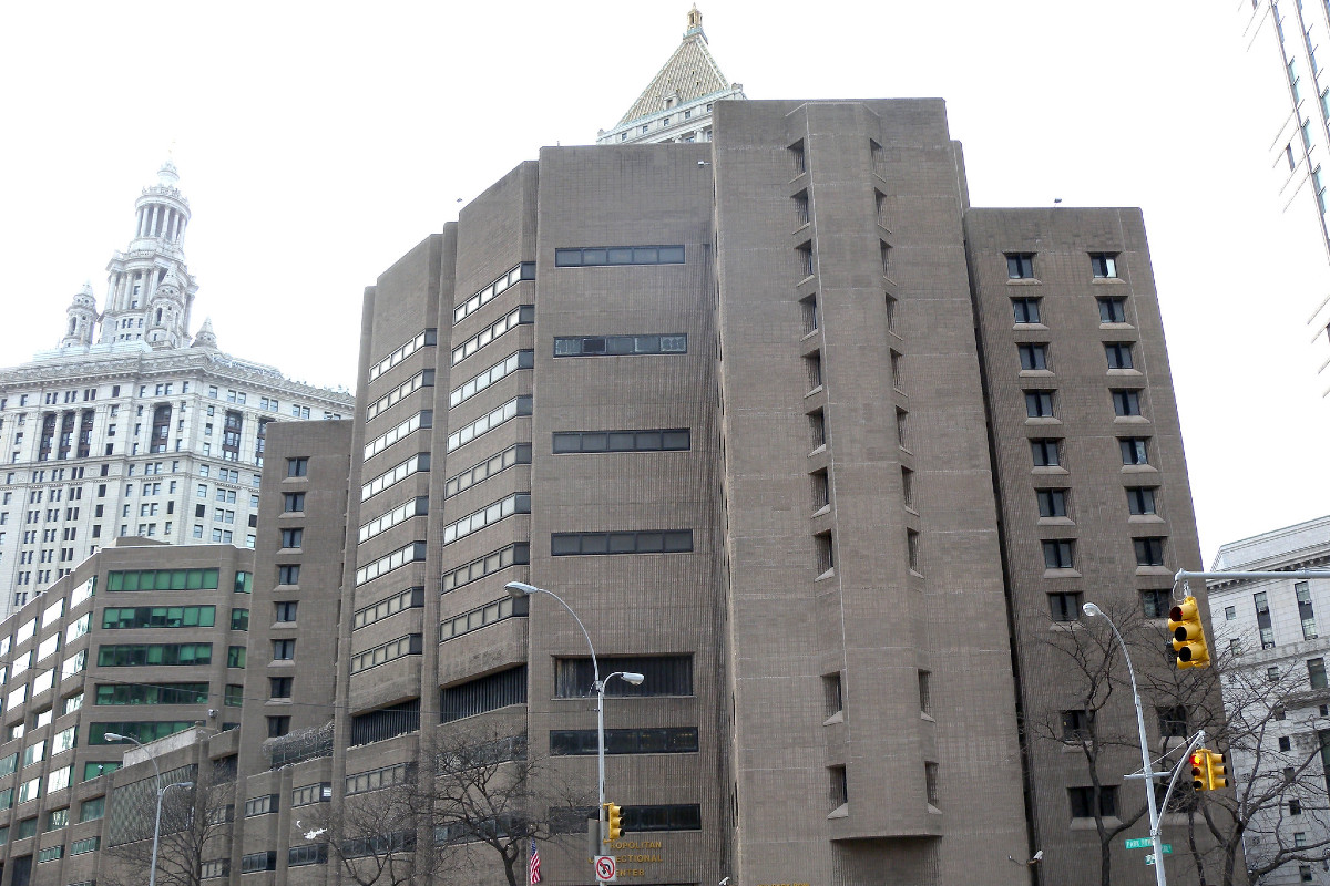 A picture of the Metropolitan Correctional Center in Lower Manhattan