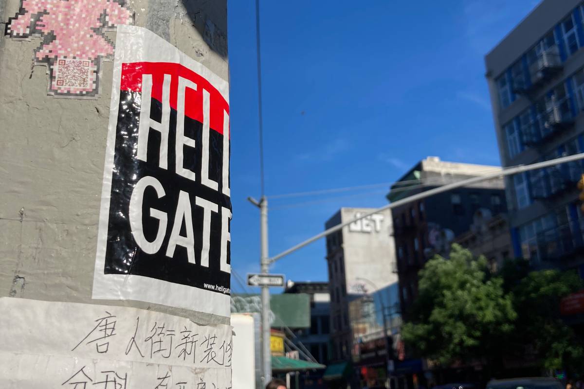 Hell Gate Sticker on a LES Lamppost