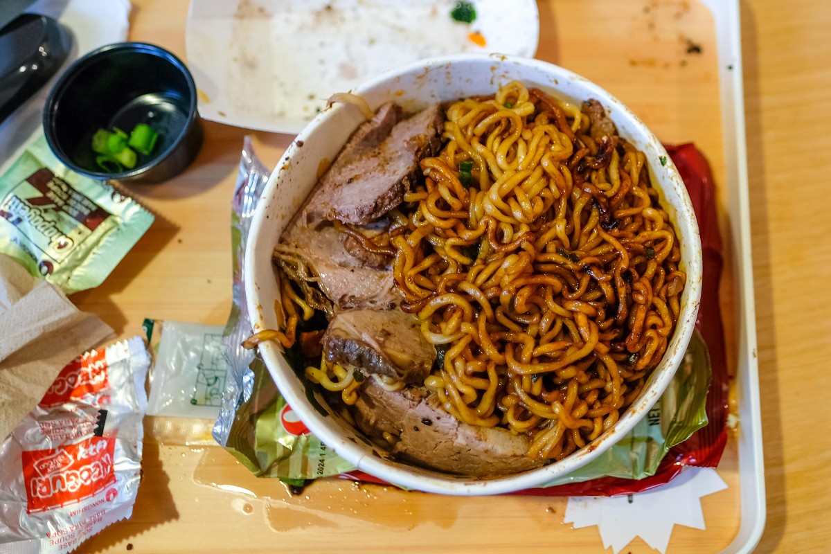 A bowl of Ramdon noodles from Instant Noodle Factory in Long Island City, Queens, New York.